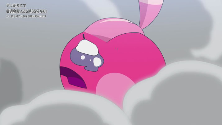 Épisode 70 - Pokémon : les horizons Épisode 70 - Pokémon : les horizons