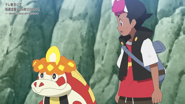 Épisode 70 - Pokémon : les horizons Épisode 70 - Pokémon : les horizons