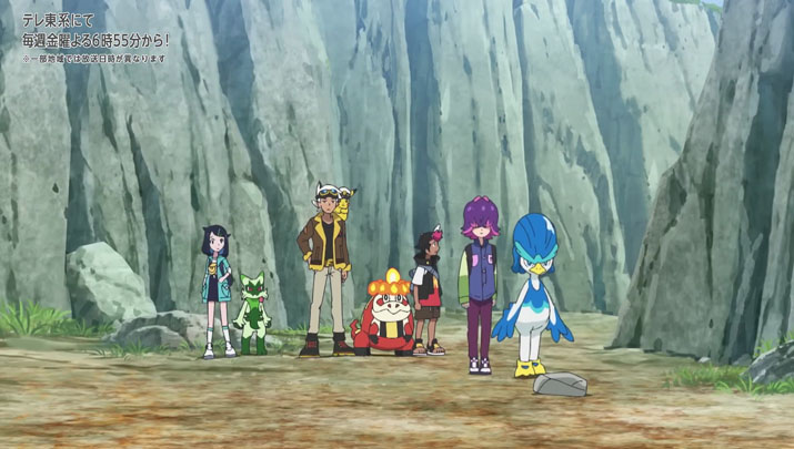 Épisode 70 - Pokémon : les horizons Épisode 70 - Pokémon : les horizons