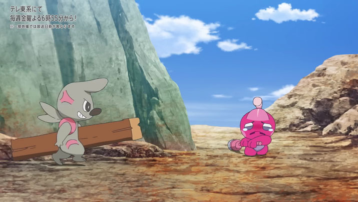 Épisode 70 - Pokémon : les horizons Épisode 70 - Pokémon : les horizons