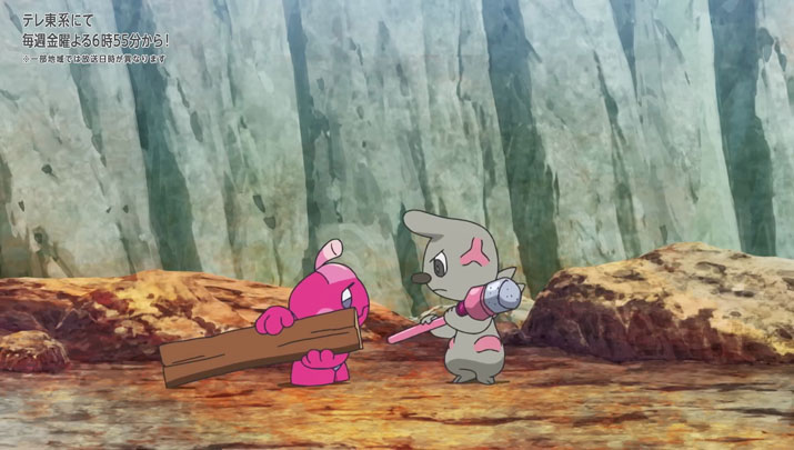 Épisode 70 - Pokémon : les horizons Épisode 70 - Pokémon : les horizons