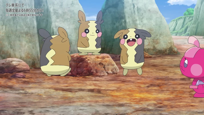 Épisode 70 - Pokémon : les horizons Épisode 70 - Pokémon : les horizons