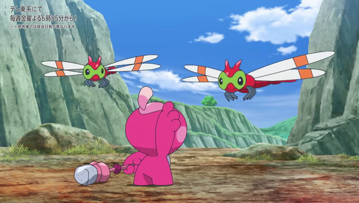 Épisode 70 - Pokémon : les horizons Épisode 70 - Pokémon : les horizons