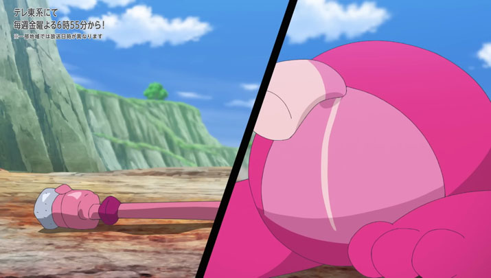 Épisode 70 - Pokémon : les horizons Épisode 70 - Pokémon : les horizons