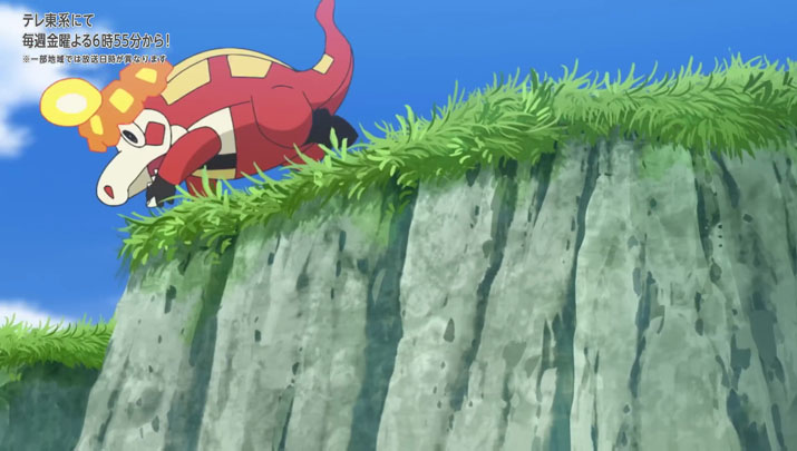 Épisode 70 - Pokémon : les horizons Épisode 70 - Pokémon : les horizons