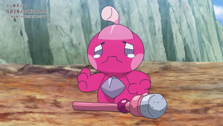 Épisode 70 - Pokémon : les horizons Épisode 70 - Pokémon : les horizons