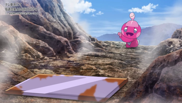 Épisode 70 - Pokémon : les horizons Épisode 70 - Pokémon : les horizons