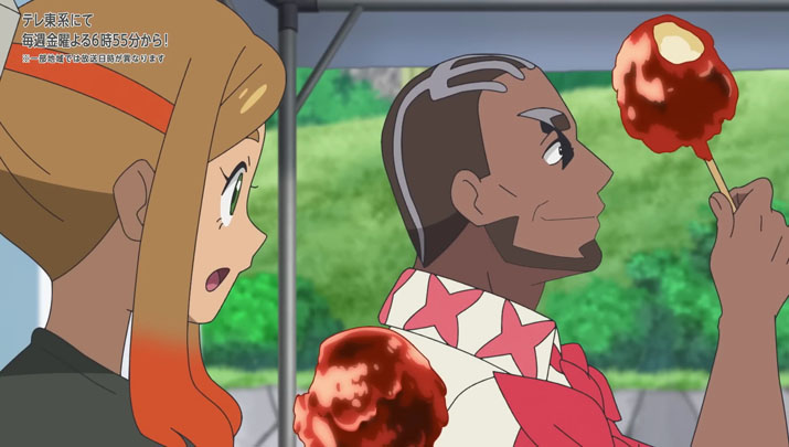 Épisode 70 - Pokémon : les horizons Épisode 70 - Pokémon : les horizons