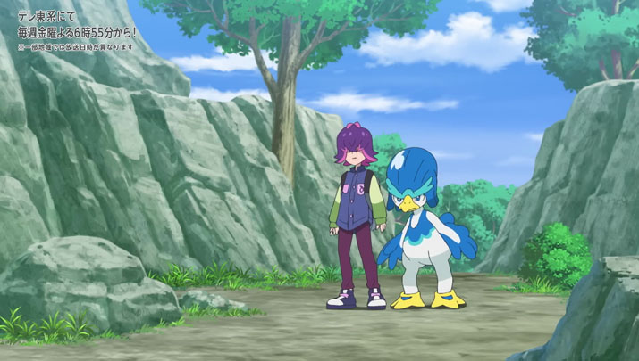 Épisode 70 - Pokémon : les horizons Épisode 70 - Pokémon : les horizons