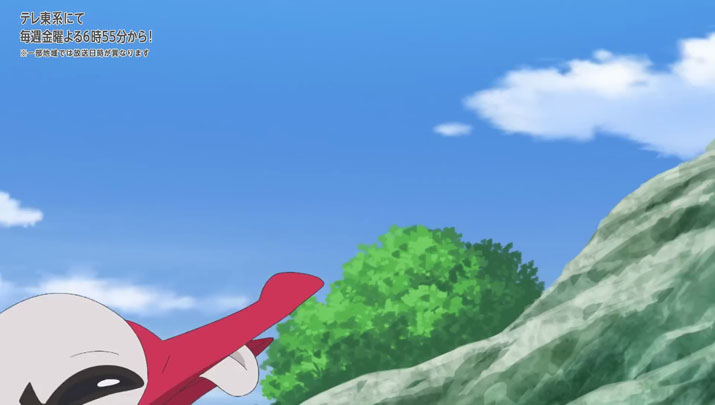 Épisode 70 - Pokémon : les horizons Épisode 70 - Pokémon : les horizons