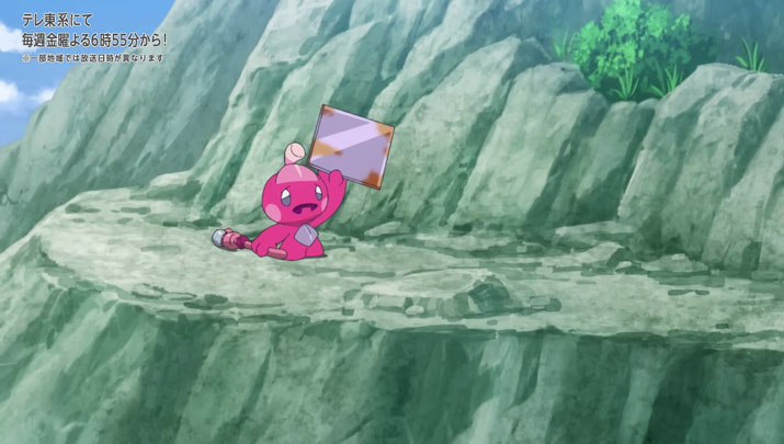 Épisode 70 - Pokémon : les horizons Épisode 70 - Pokémon : les horizons