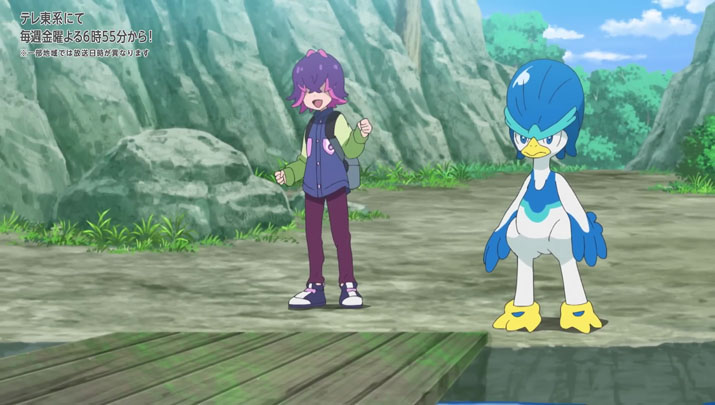 Épisode 70 - Pokémon : les horizons Épisode 70 - Pokémon : les horizons