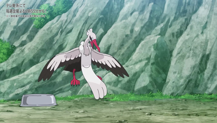 Épisode 70 - Pokémon : les horizons Épisode 70 - Pokémon : les horizons