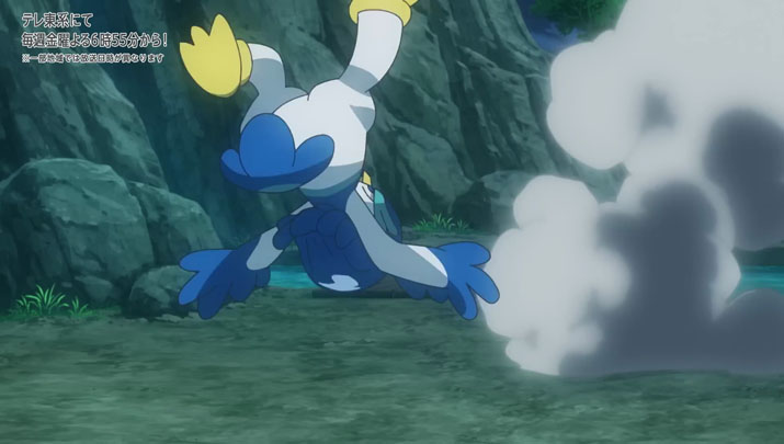 Épisode 70 - Pokémon : les horizons Épisode 70 - Pokémon : les horizons