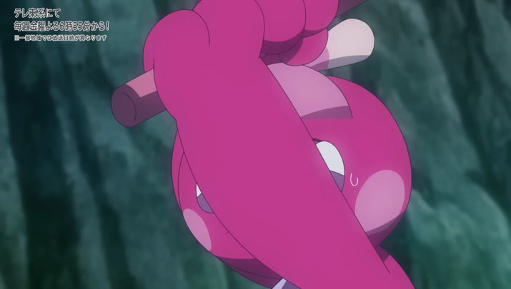 Épisode 70 - Pokémon : les horizons Épisode 70 - Pokémon : les horizons