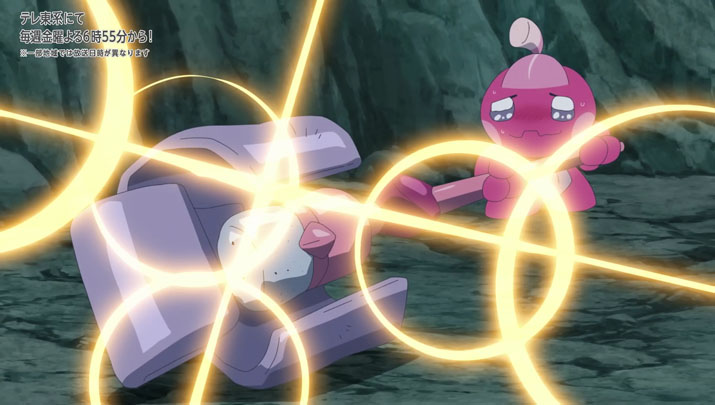 Épisode 70 - Pokémon : les horizons Épisode 70 - Pokémon : les horizons