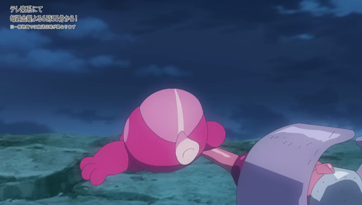 Épisode 70 - Pokémon : les horizons Épisode 70 - Pokémon : les horizons