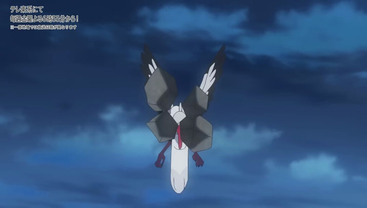 Épisode 70 - Pokémon : les horizons Épisode 70 - Pokémon : les horizons
