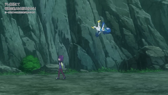 Épisode 70 - Pokémon : les horizons Épisode 70 - Pokémon : les horizons