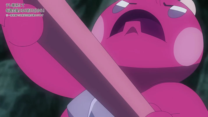 Épisode 70 - Pokémon : les horizons Épisode 70 - Pokémon : les horizons