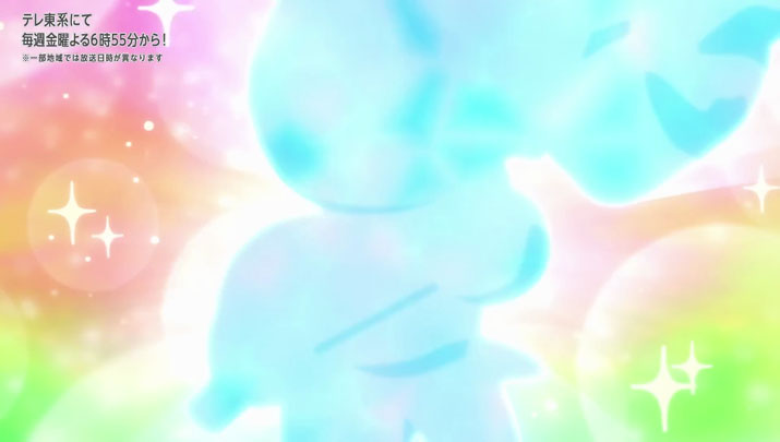 Épisode 70 - Pokémon : les horizons Épisode 70 - Pokémon : les horizons