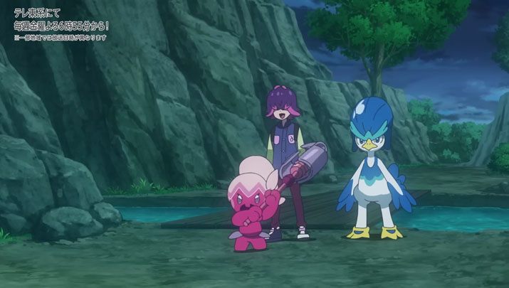 Épisode 70 - Pokémon : les horizons Épisode 70 - Pokémon : les horizons