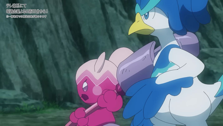 Épisode 70 - Pokémon : les horizons Épisode 70 - Pokémon : les horizons