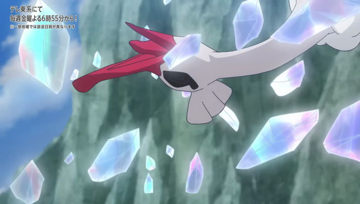 Épisode 70 - Pokémon : les horizons Épisode 70 - Pokémon : les horizons