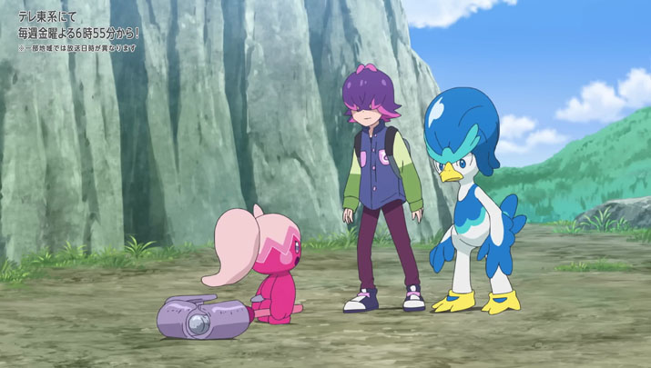 Épisode 70 - Pokémon : les horizons Épisode 70 - Pokémon : les horizons