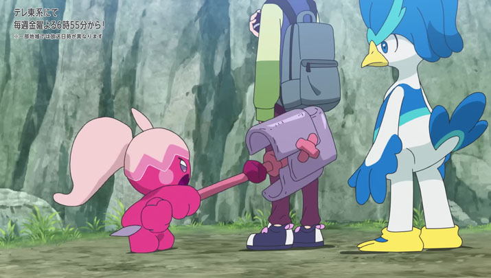 Épisode 70 - Pokémon : les horizons Épisode 70 - Pokémon : les horizons