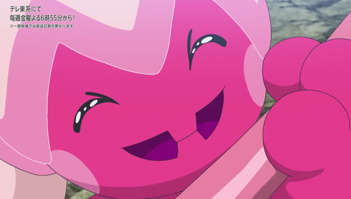 Épisode 70 - Pokémon : les horizons Épisode 70 - Pokémon : les horizons
