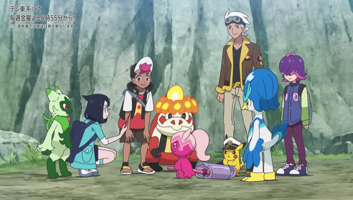 Épisode 70 - Pokémon : les horizons Épisode 70 - Pokémon : les horizons