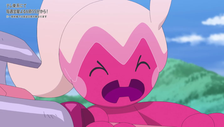 Épisode 70 - Pokémon : les horizons Épisode 70 - Pokémon : les horizons