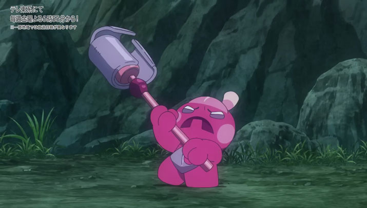 Épisode 71 - Pokémon : les horizons Épisode 71 - Pokémon : les horizons