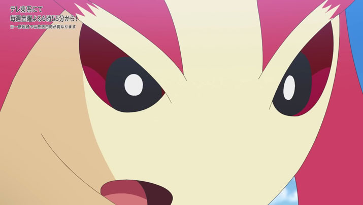 Épisode 71 - Pokémon : les horizons Épisode 71 - Pokémon : les horizons