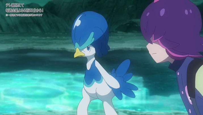 Épisode 71 - Pokémon : les horizons Épisode 71 - Pokémon : les horizons