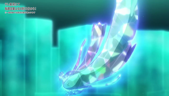 Épisode 71 - Pokémon : les horizons Épisode 71 - Pokémon : les horizons
