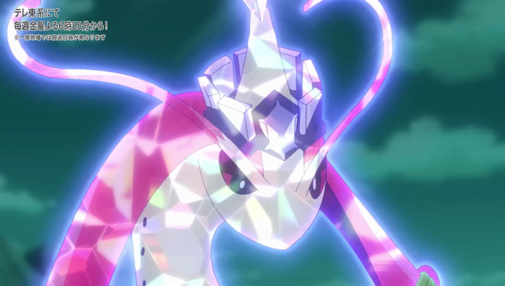 Épisode 71 - Pokémon : les horizons Épisode 71 - Pokémon : les horizons