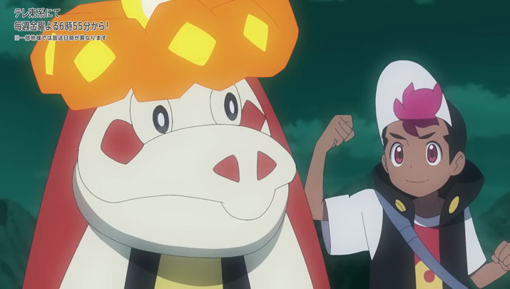 Épisode 71 - Pokémon : les horizons Épisode 71 - Pokémon : les horizons