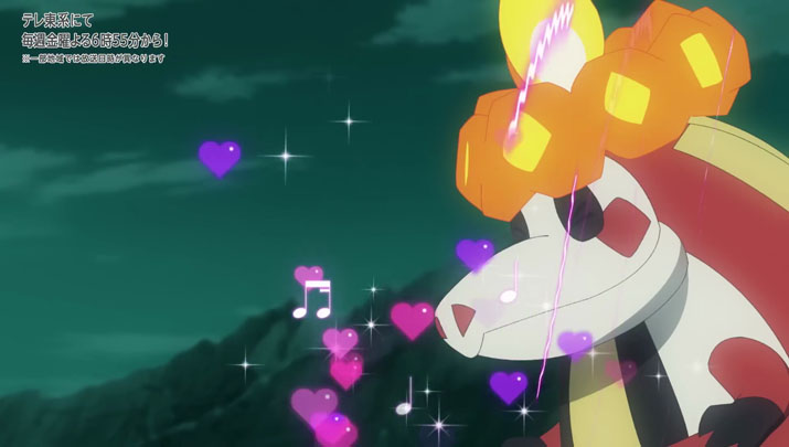 Épisode 71 - Pokémon : les horizons Épisode 71 - Pokémon : les horizons