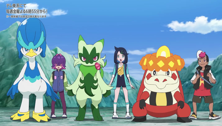 Épisode 71 - Pokémon : les horizons Épisode 71 - Pokémon : les horizons