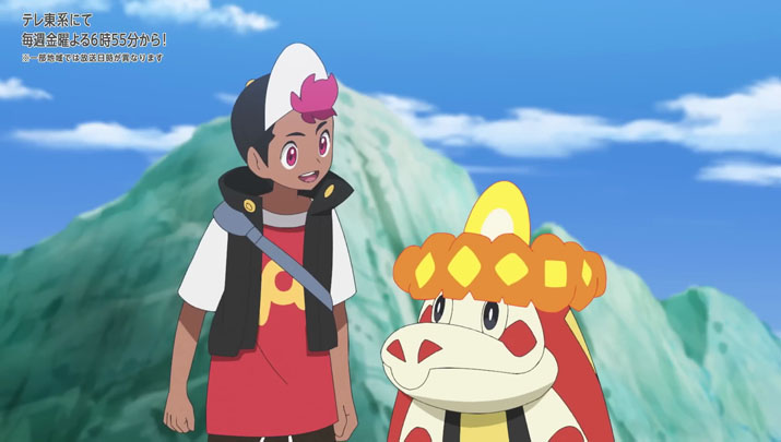 Épisode 71 - Pokémon : les horizons Épisode 71 - Pokémon : les horizons