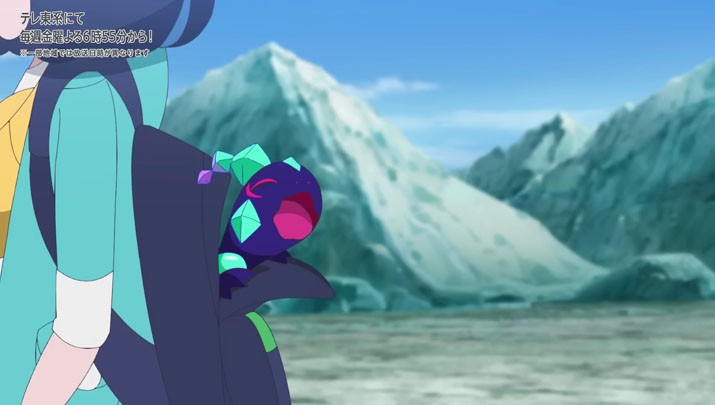 Épisode 71 - Pokémon : les horizons Épisode 71 - Pokémon : les horizons