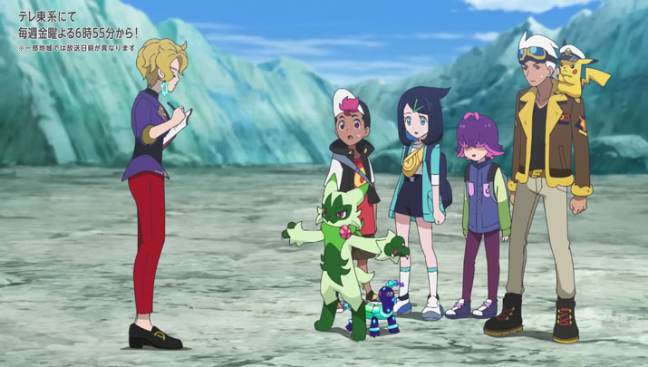 Épisode 71 - Pokémon : les horizons Épisode 71 - Pokémon : les horizons