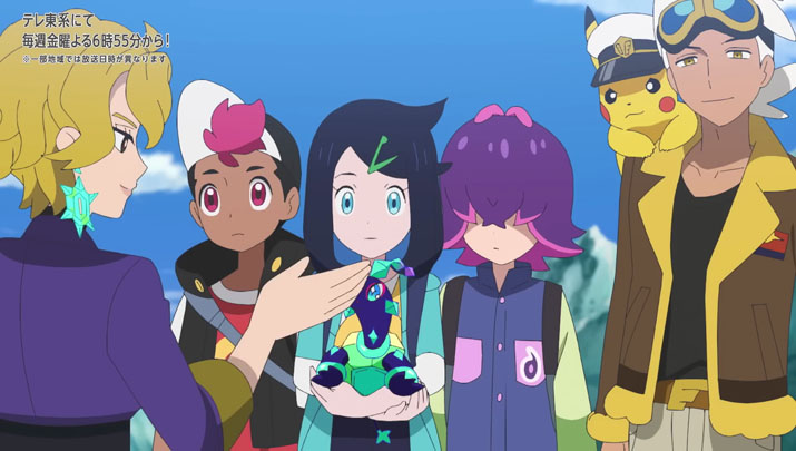 Épisode 71 - Pokémon : les horizons Épisode 71 - Pokémon : les horizons