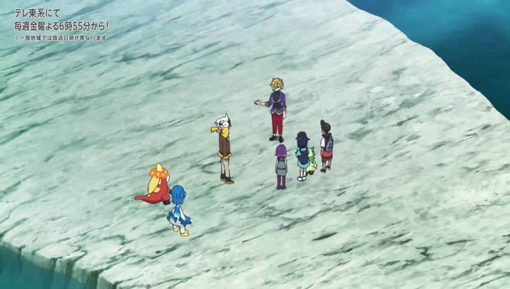 Épisode 71 - Pokémon : les horizons Épisode 71 - Pokémon : les horizons