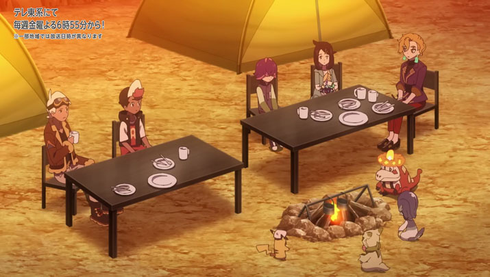 Épisode 71 - Pokémon : les horizons Épisode 71 - Pokémon : les horizons