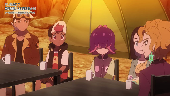 Épisode 71 - Pokémon : les horizons Épisode 71 - Pokémon : les horizons