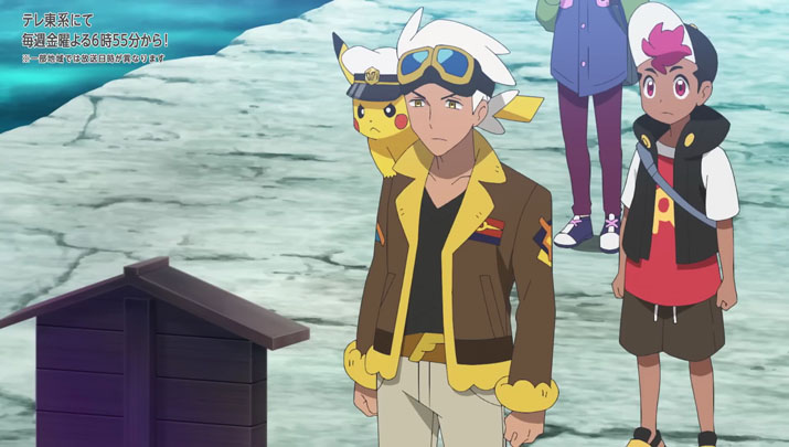 Épisode 71 - Pokémon : les horizons Épisode 71 - Pokémon : les horizons