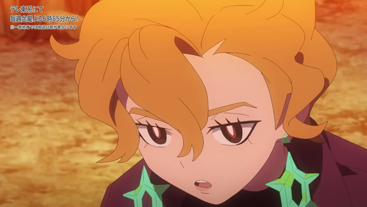 Épisode 71 - Pokémon : les horizons Épisode 71 - Pokémon : les horizons